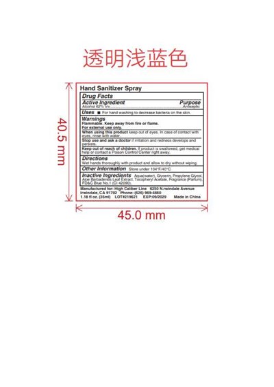 82953-076-01 (Hand Sanitizer Spray   0002)